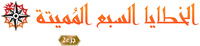 Logo 5