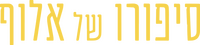 Logo 1