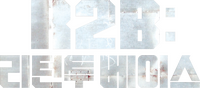 Logo 0