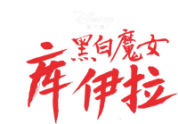 Logo 22