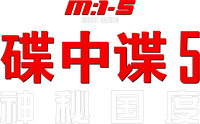 Logo 51