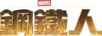 Logo 0