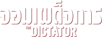 Logo 7