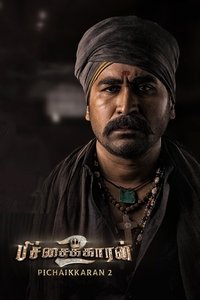Poster 7