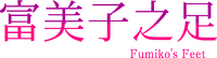 Logo 0