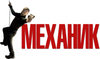 Logo 14