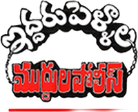 Logo 0