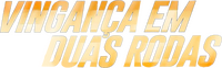 Logo 0