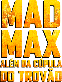 Logo 0