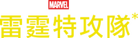 Logo 27
