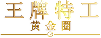 Logo 3