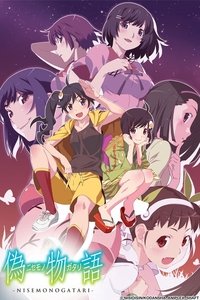 Poster for Nisemonogatari
