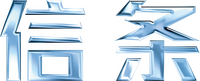 Logo 8