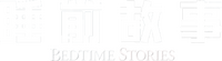 Logo 8