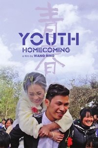 Poster 4
