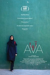 Poster 1
