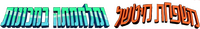 Logo 17