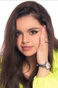 Profile of Anahit Adamyan