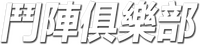 Logo 11