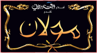 Logo 1