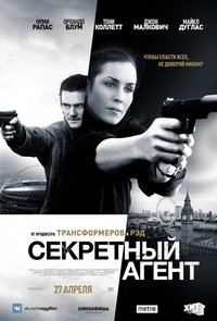 Poster 31