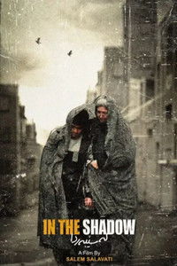 Poster for In the Shadow