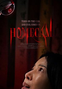 Poster for Homecam
