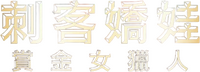 Logo 3