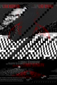 Poster 132