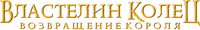 Logo 3