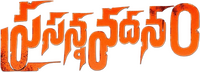 Logo 0