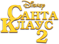 Logo 9