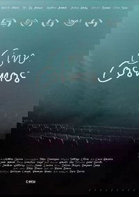 Poster 0