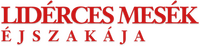 Logo 17