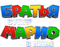 Logo 57