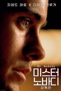 Poster 35