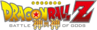 Logo 0