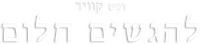 Logo 10