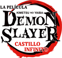 Logo 1