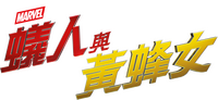 Logo 12