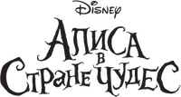 Logo 15