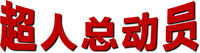 Logo 29
