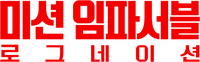Logo 30