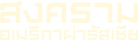 Logo 9