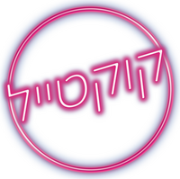 Logo 4