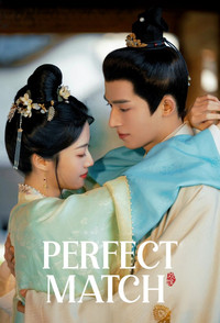 Poster for Perfect Match