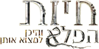 Logo 23