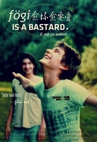 Poster 8