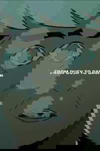 From Dusk till Dawn