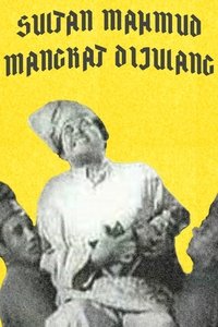 Poster 0